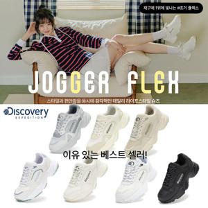 디스커버리 베스트 워킹화 남성여성 공용 조거플렉스 DXSH2111N,DXSH2115N