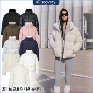 디스커버리 25FW신상 여성 오버핏 올리브 글로우 다운 숏패딩 DWDJ93056