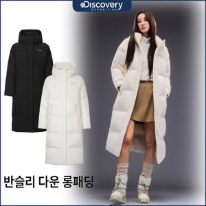 디스커버리 25FW신상 여성 시그니쳐다운 세미오버핏 반슬리 롱패딩 DWDJ8F056