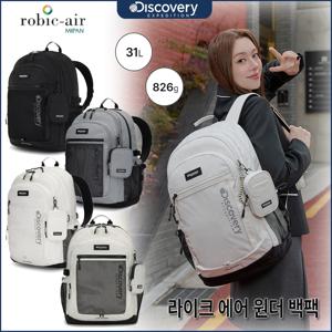 디스커버리 26년신상 신학기가방/백팩 라이크 에어 원더 백팩 31L DXBK0126N