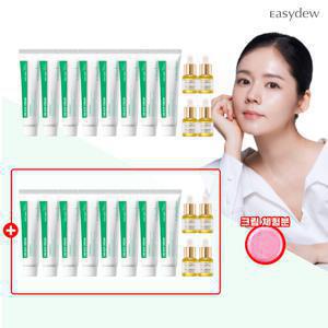 [한정]최신상 대웅제약 이지듀 포스트레이저 EGF크림 매니아구성