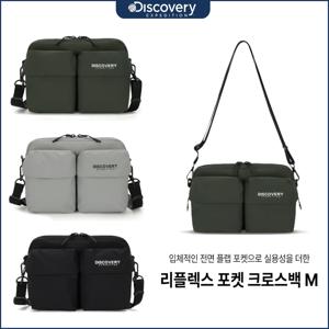 디스커버리 26년신상가방/크로스백 리플렉스 포켓 크로스백 미듐 DXCR4076N