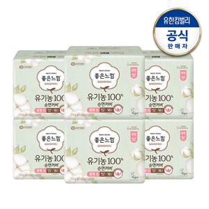 유기농순면 울트라슬림 중형 생리대 18매x6팩