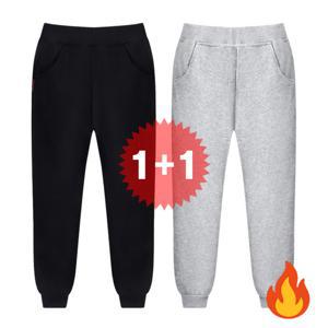 지디오 주니어 기모 트레이닝 조거 팬츠 밴딩 2개 세트 추리닝 긴바지 겨울 보온 방한 하의