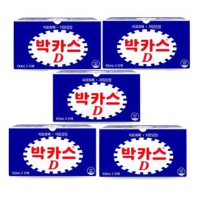 약국 박카스D 드링크 50병 x 1박스 비타민 고함량 타우린 2000mg 바카스