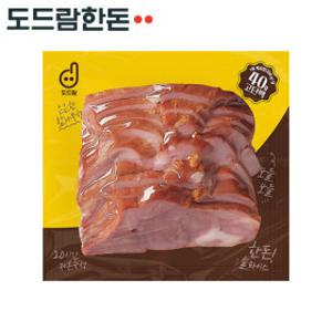 도드람한돈 훈제 안심 200g 5팩(총 1kg)/저당/무료배송