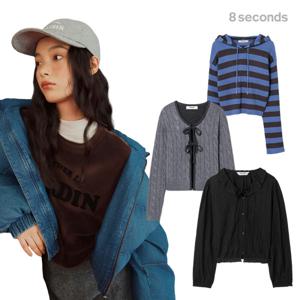 에잇세컨즈 지락페 BIG SALE 패딩/코트/가디건/니트/팬츠 외 인기 의류 BEST 50종 시즌오프 최대 70%할인