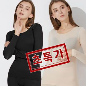 (1+1) 여성용/경량내의세트/겨울내복세트/발열내복/히트텍/겨울내의/방한내의