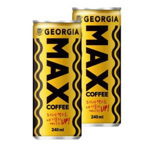 코카콜라 조지아 맥스 240ml x 60캔
