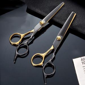 1+1 고급 미용 가위 세트 헤어 미용가위 헤어 숱 가위 세트 전문가용 가정용