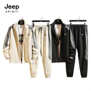 지프스피릿 남성용 트렌디 워크웨어 상하의 세트 집업 조거 팬츠 QZ-D02