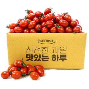 스윗볼 대추 방울토마토 2kg 1-3번과 정품과 토마토즙 증정