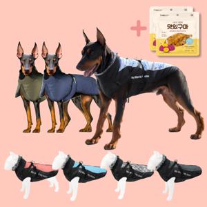 (사은품 증정) 우기펫 강아지옷 겨울 패딩 코트 자켓 중형견 대형견 XL~6XL 모음전 사은품 증정