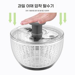 펌프식 샐러드 채소 과일 스피너 야채 탈수기 6L 3.2L
