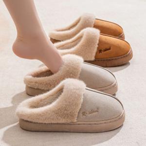 (1+1/총 2켤레세트) 포그스웨이드 털슬리퍼 거실화겸용 / 2개옵션 구매시 기모양말 5켤레 증정