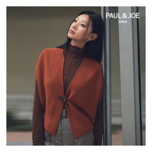 폴앤조 25FW NEW 울캐시미어 블렌딩 홀가먼트 숄 가디건