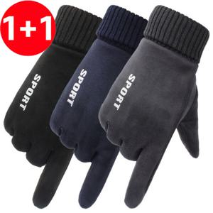 1+1 겨울 방한 방수 스마트터치 스웨이드 기모 장갑 라이더 자전거 배달 방한장갑