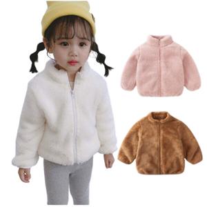 가을 겨울 아동 키즈 후리스 보아털 집업 점퍼 뽀글이 자켓 남녀공용 어린이 여아 남아 데일리