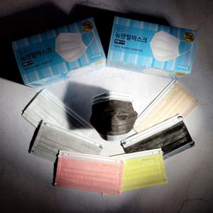 뉴덴탈 컬러 마스크 국산 의약외품 일회용 블랙 200매