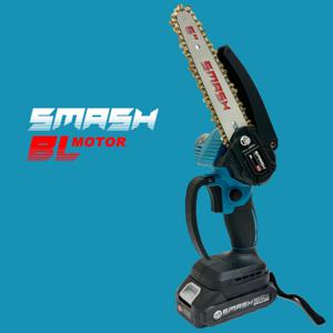 스매쉬 브러쉬리스 152.4mm (6인치) 무선 체인톱 충전식 전기톱 전동톱 배터리 1개 세트