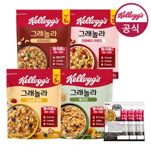 켈로그 그래놀라 시리얼 500G  4종 1+1+1 총 3팩 골라담기 + 그래놀라 120g