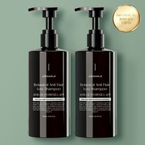 보태니컬 안티헤어로스 삼푸 300ml x 2EA 카페인/매스틱검오일/탈모완화/탈모발지/탈모개선