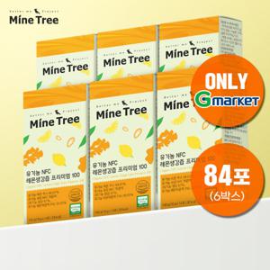 마인트리 유기농 NFC 레몬생강즙 프리미엄 6박스(특가) 단독제품 총 84포