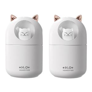 1+1 고양이 가습기 300ml 대용량 미니 USB 무드등 필터 5개 포함 초등 학생 학교 크리스마스 단체 선물