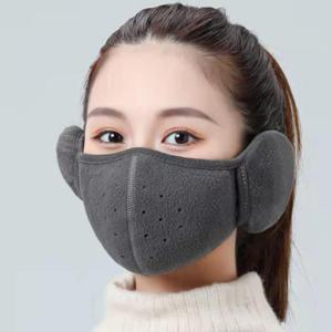 주홍 일체형 방한마스크 10개 귀마개판촉물  방한용품