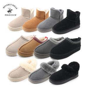 10%+4%+무배) 비버리힐즈 폴로 겨울 퍼 부츠/퍼 슬리퍼 한 겨울 인기 필수템 가성비굿