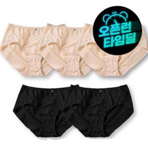 (단6시간만특가)+(15+10+4%쿠폰)예스플러스_노라인 햄팬티 5매/40데니아/세미맥시/무형광/115빅사이즈