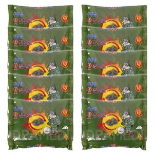 김병장 핫 발난로 2매입 50개 발핫팩 발에붙이는핫팩