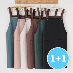 2개세트 방수앞치마 주방앞치마 어린이집 학교 카페 식당 미술 앞치마 1+1 총2개 세트