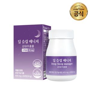 서울대 연구진 개발 딥슬립 매니저 1개월분 감태추출물 가바 수면건강 수면영양제 제주도 감태 1박스