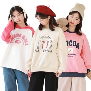 겨울 BIG SALE 추가쿠폰/무료배송/가격할인 균일가 62종 기모안감/맨투맨/후드티/티셔츠/초등학생/주니어