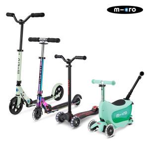 마이크로킥보드 맥시T 디럭스 외 인기상품 12월 BIG SALE