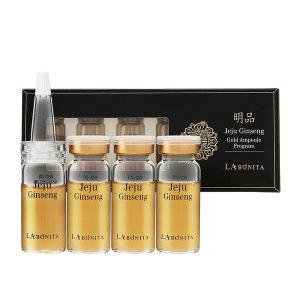 라보니따 제주산삼 골드 앰플 피부코어 강화앰플/ 산삼추출물 함유