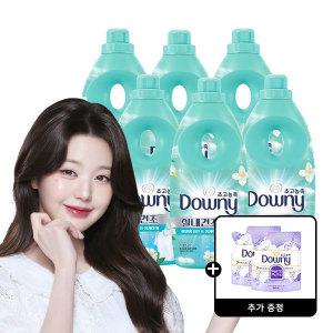 다우니 실내건조 프레시 클린 초고농축 섬유유연제 본품 1L 6개 +다우니 화이트 머스크 200mL 2개