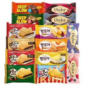 빵또아 /붕어싸만코 20개 + 끌레도르바/딥앤로우 10개 골라담기