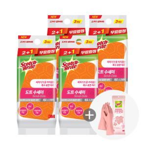 음식물이 끼지않는 도트수세미 12입(제로/강력 택1)+사은품 베이비핑크 고무장갑증정(12/7일 구매해당)
