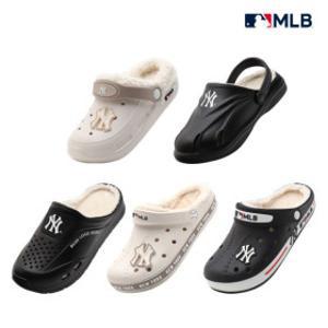 MLB 남성 여성 털슬리퍼 겨울슬리퍼 사무실슬리퍼 방한슬리퍼 방한샌들 방한화 겨울신발