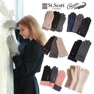 겨울장갑 특가 세인트스코트 크로커다일 남여 겨울 스마트폰 터치 장갑 울/니트/모/패딩 브랜드행사