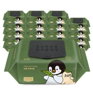 물티슈 82평량 20팩 슈퍼대디 미스터펭 카키 70매 저자극 최고평량