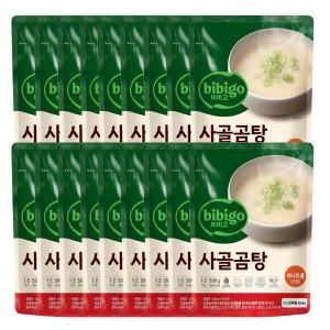 비비고 저나트륨 사골곰탕 500G 18개
