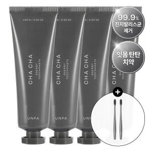 (추가증정) 언파 차차 에너지 잇몸 치약 외 4종 모음전 +차차칫솔 증정