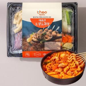 순살 닭볶음탕 닭도리탕 오뎅도리탕 밀키트 테오푸드 2인분