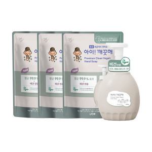 아이깨끗해 프리미엄 비건 핸드워시 무향 450ml 용기 1개 + 400ml 리필 3개