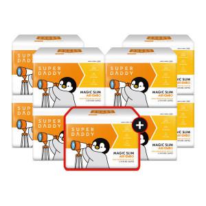 슈퍼대디 기저귀 매직슬림 에어엠보 8+1 外 BEST 기저귀 2박스 모음전