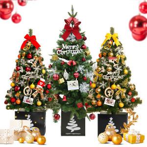 1m 1.6m 크리스마스 트리 전구장식 풀세트 벽트리 오너먼트