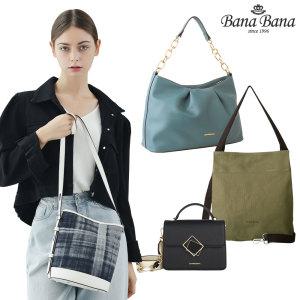 (15%+10%)연말 선물 FW신상 및 마감 SALE BEST 한정 스크레치전